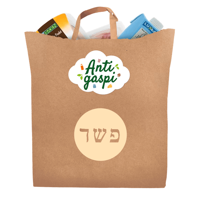 2050000401053 - Casher - Colis du jour - DLC Courtes